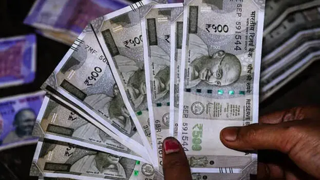 money