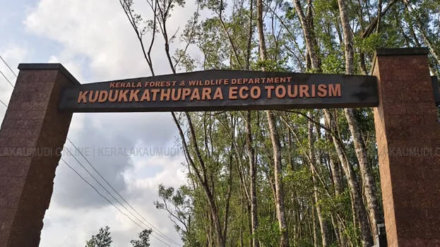 eco-tourism