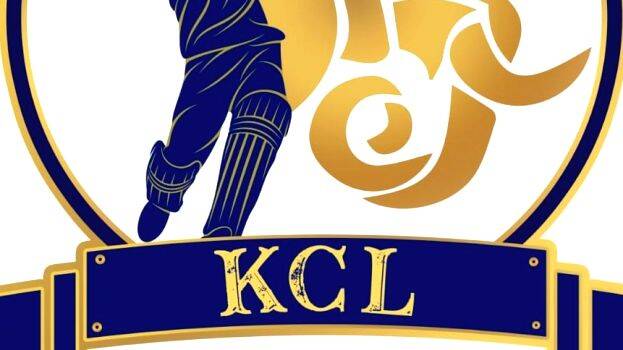 kcl