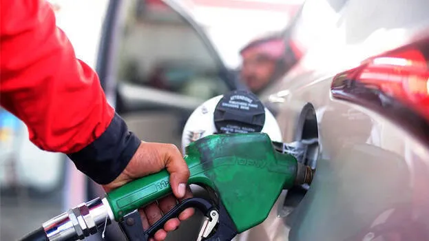 petrol-pump