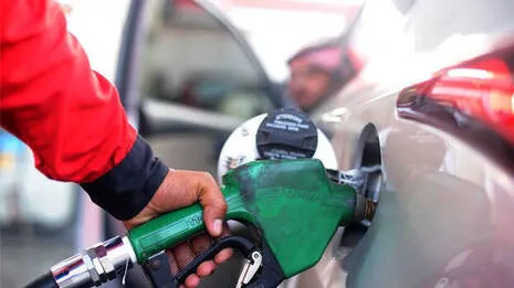 petrol-pump