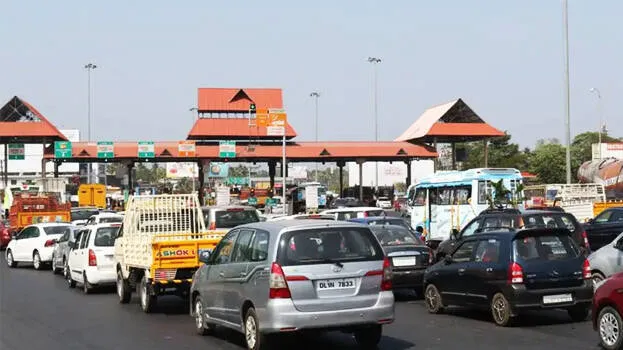 toll-plaza