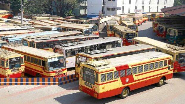 ksrtc