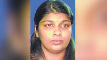 sherin
