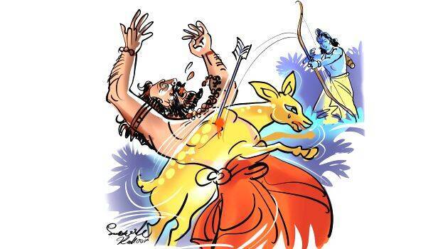 ramayanam