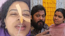 bala