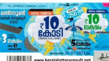only-three-days-left-to-find-out-who-the-monsoon-bumper-millionaire-is