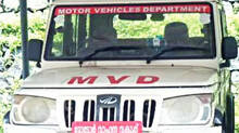 mvd-office-vigilance-raid