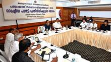 election-commission
