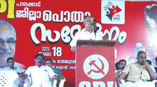 cpi