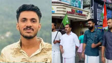 protest-on-death-of-student-in-permbra