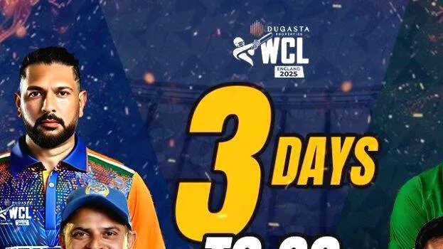 cricket