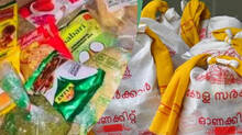 onam-kit