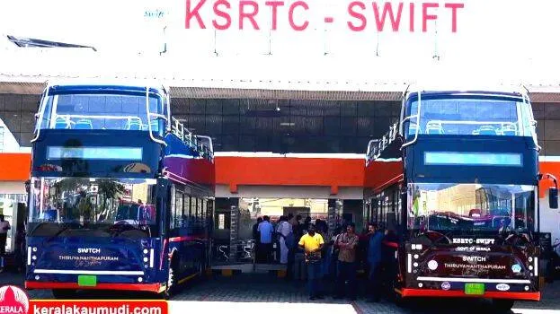 ksrtc