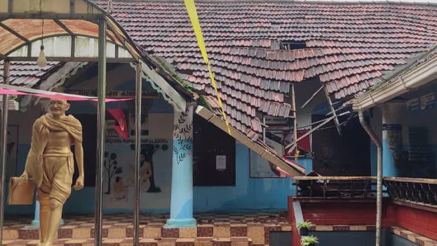 school-building