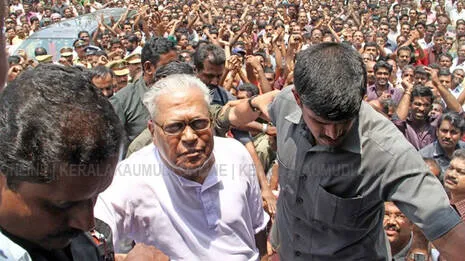 v-s-achuthanandan