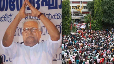 v-s-achuthanandan