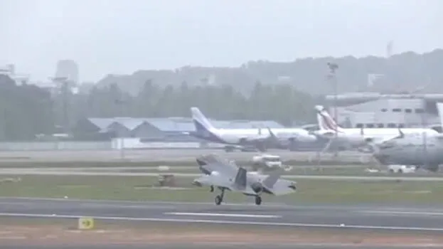 f-35-b