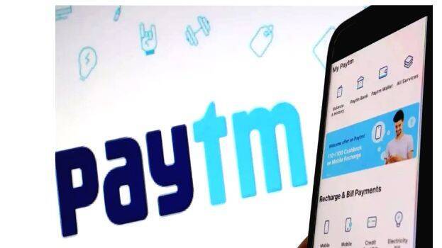 paytm