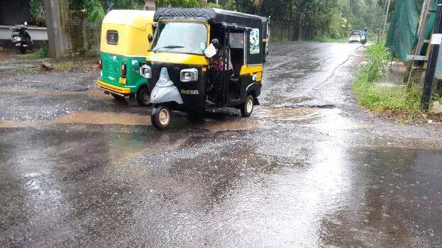 auto