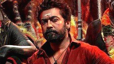 surya