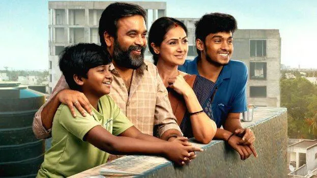 turist-family