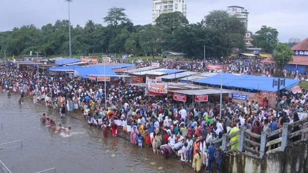 vavubali