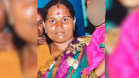 ranjitha