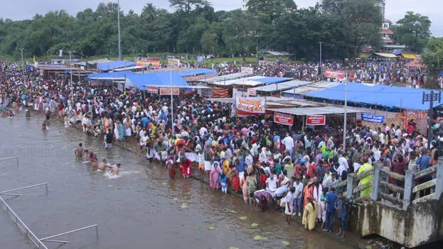vavubali