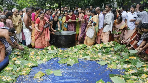 vavubali