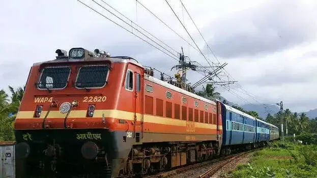 train