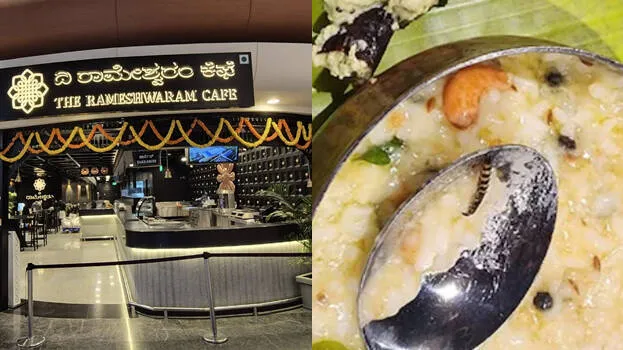 rameshwaram-cafe