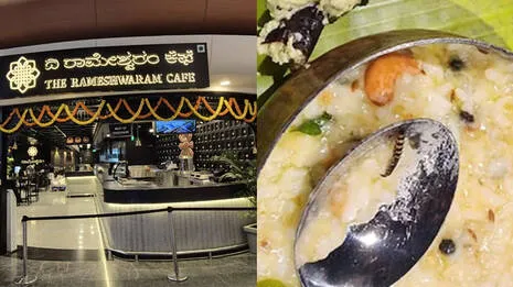 rameshwaram-cafe