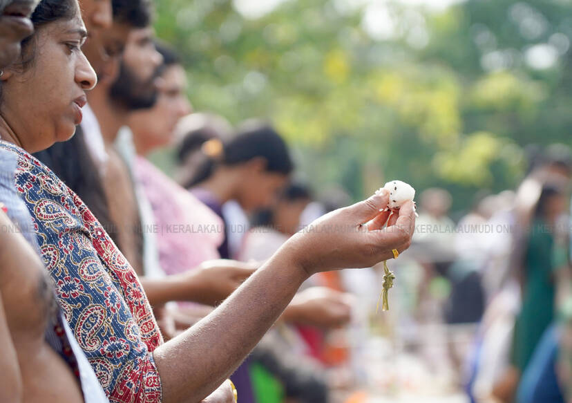 Kerala Kaumudi Photo Gallery