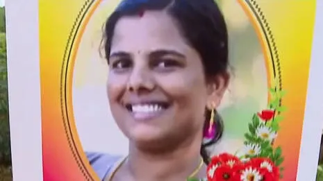 nekha