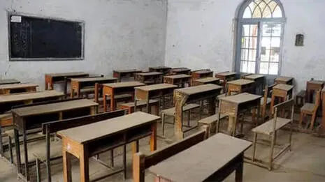school