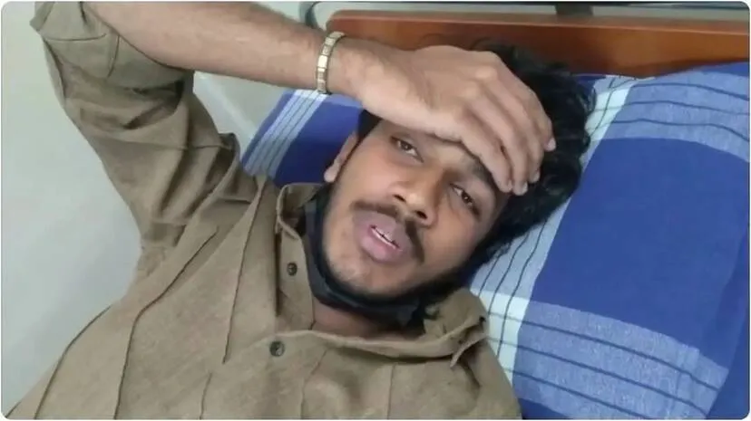 minhaj