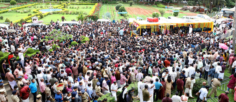 ksrtc