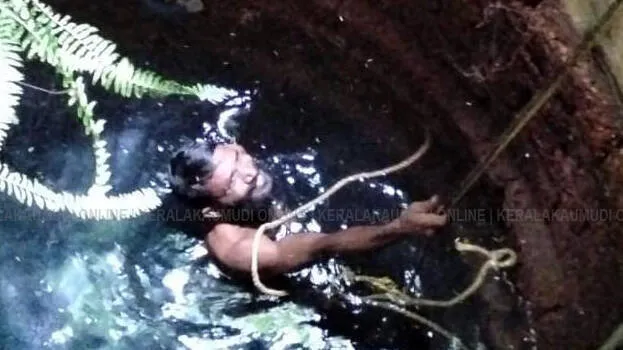 govindachami