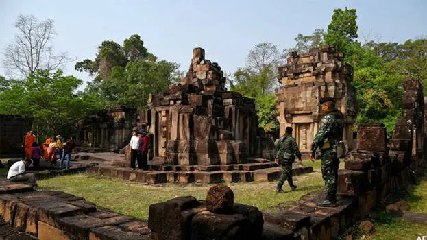 temple