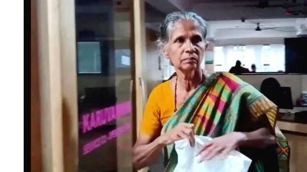 karuvannur-bank