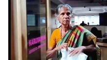 karuvanur-bank