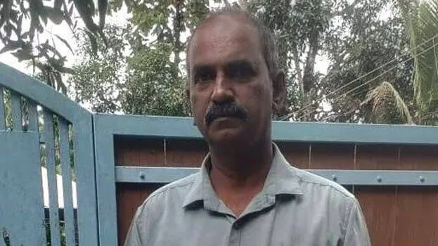 manilal