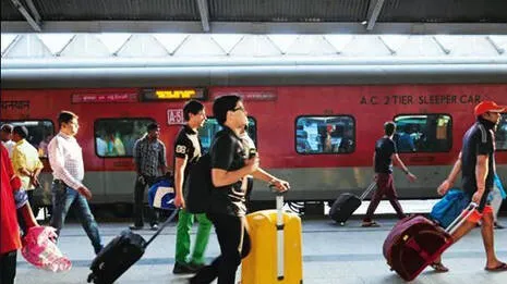 train