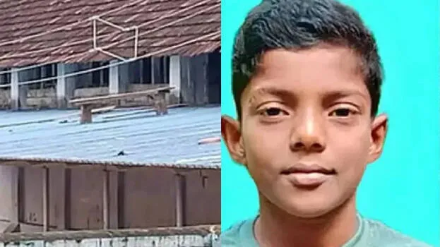 midhun