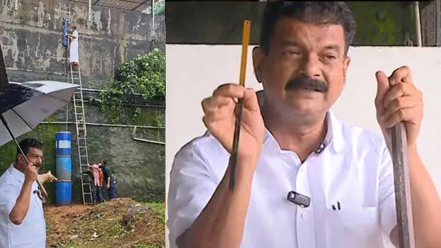 pv-anvar