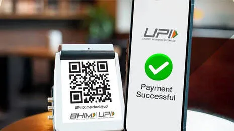upi