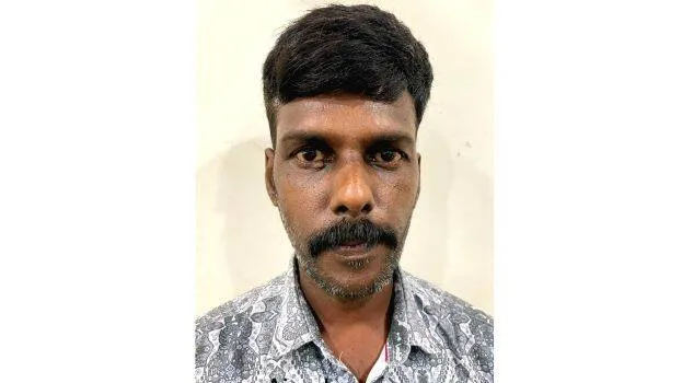 ajmal