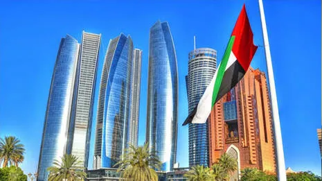 uae