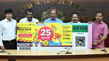 thiruvonam-bumper-lottery-which-offers-a-first-prize-of-rs.-25-crore